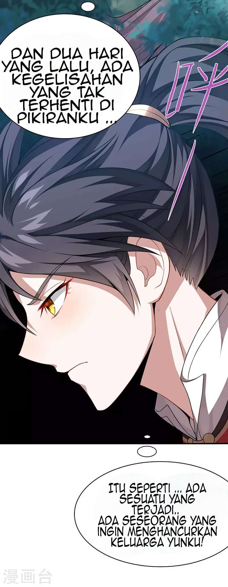 Return of Xiandi Chapter 51 Gambar 27