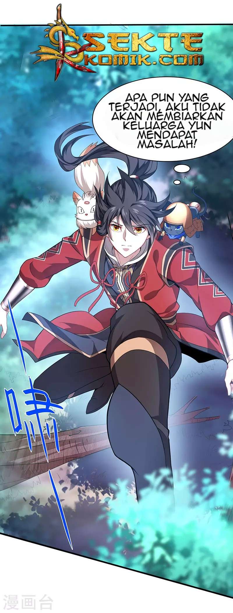 Return of Xiandi Chapter 51 Gambar 28