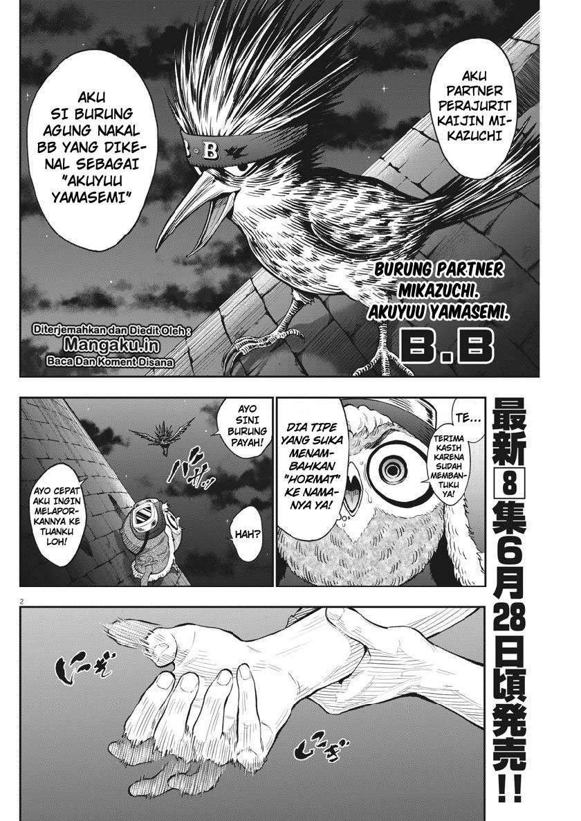 Jagaaaaaan Chapter 90 Gambar 3