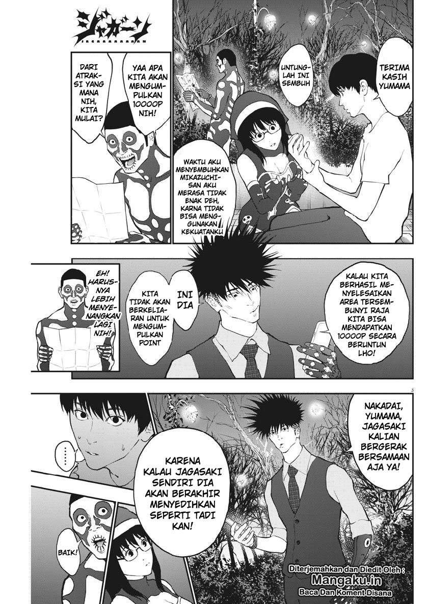 Jagaaaaaan Chapter 90 Gambar 4
