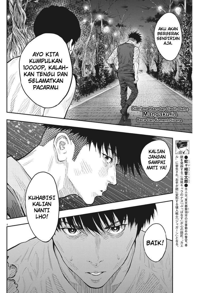Jagaaaaaan Chapter 90 Gambar 5
