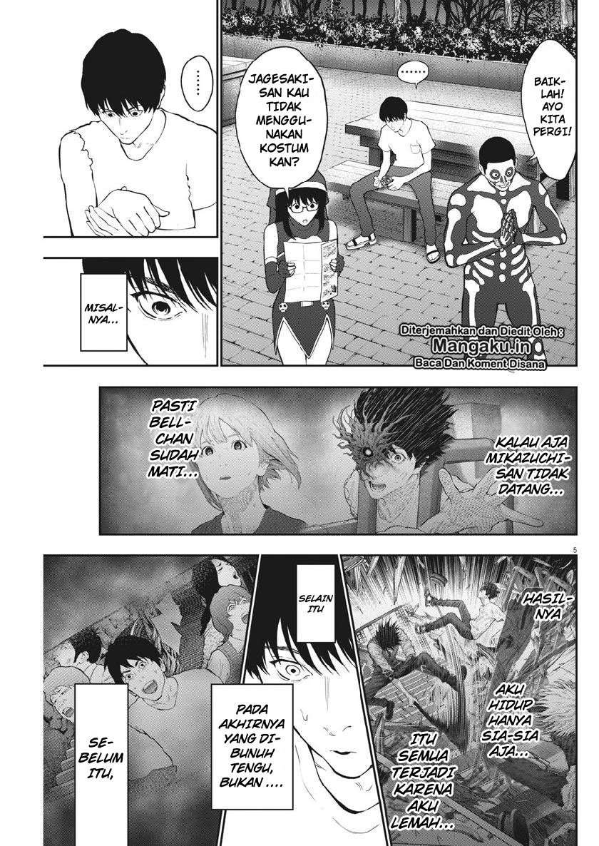 Jagaaaaaan Chapter 90 Gambar 6