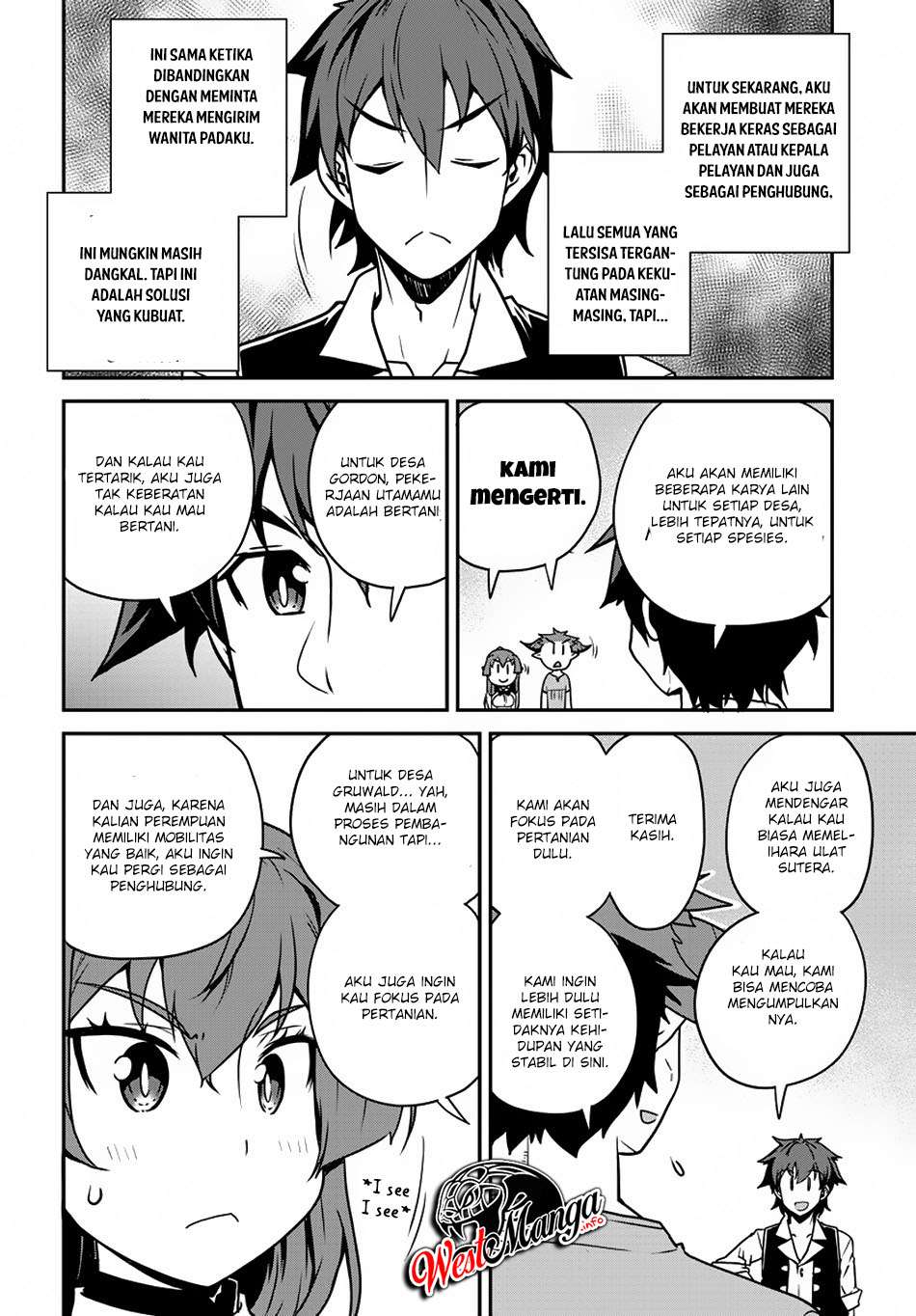 Isekai Nonbiri Nouka Chapter 102 Gambar 8