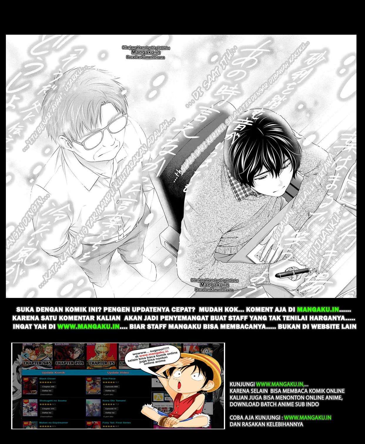Domestic na Kanojo Chapter 256 Gambar 17