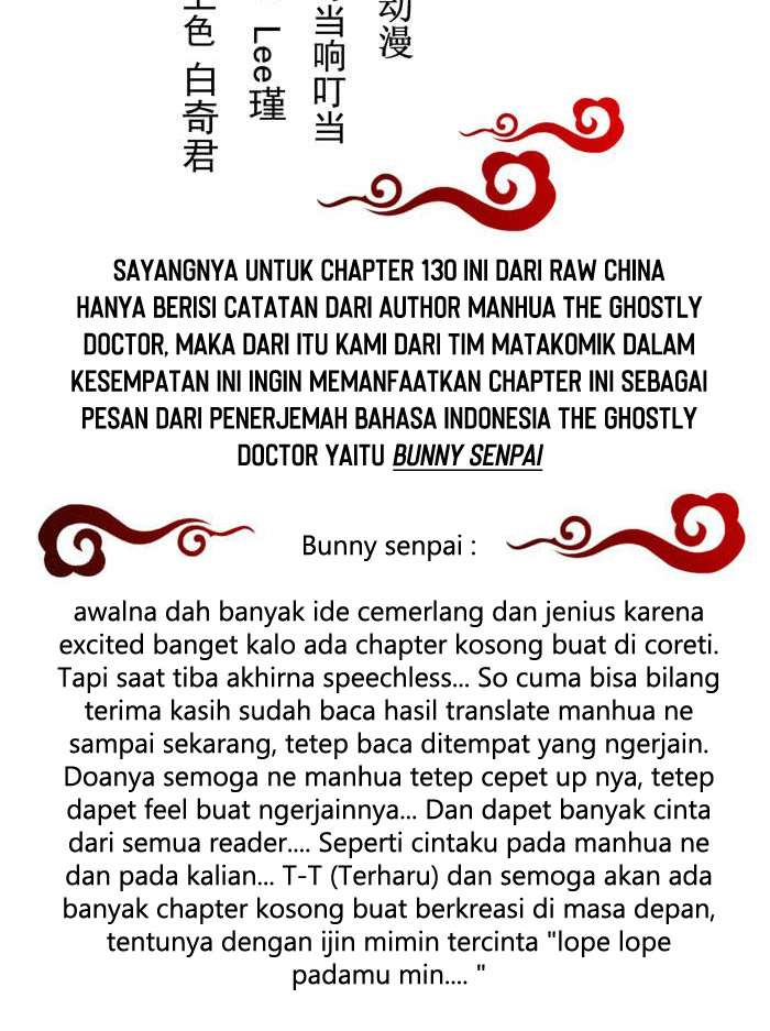 Baca Manhua The Ghostly Doctor Chapter 130 Gambar 2