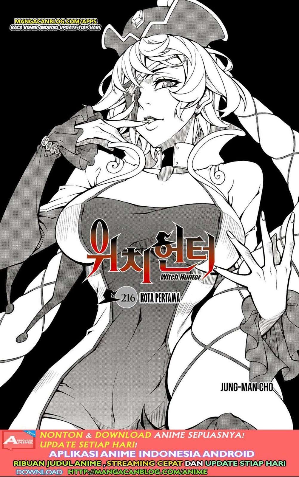 Komik Witch Hunter Chapter 216 gambar nomor 1