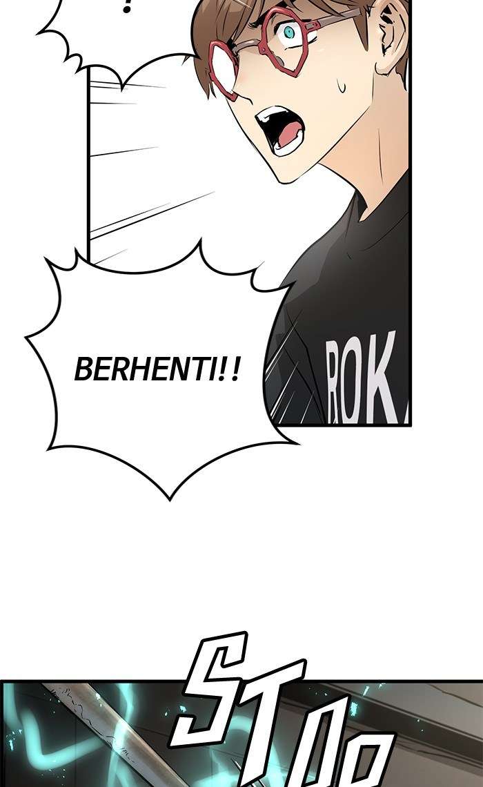 Promised Orchid Chapter 20 Gambar 30