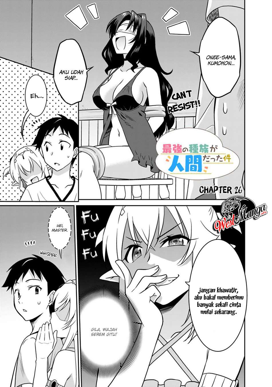 Baca Manga Saikyou no Shuzoku ga Ningen Datta Ken Chapter 26 Gambar 2