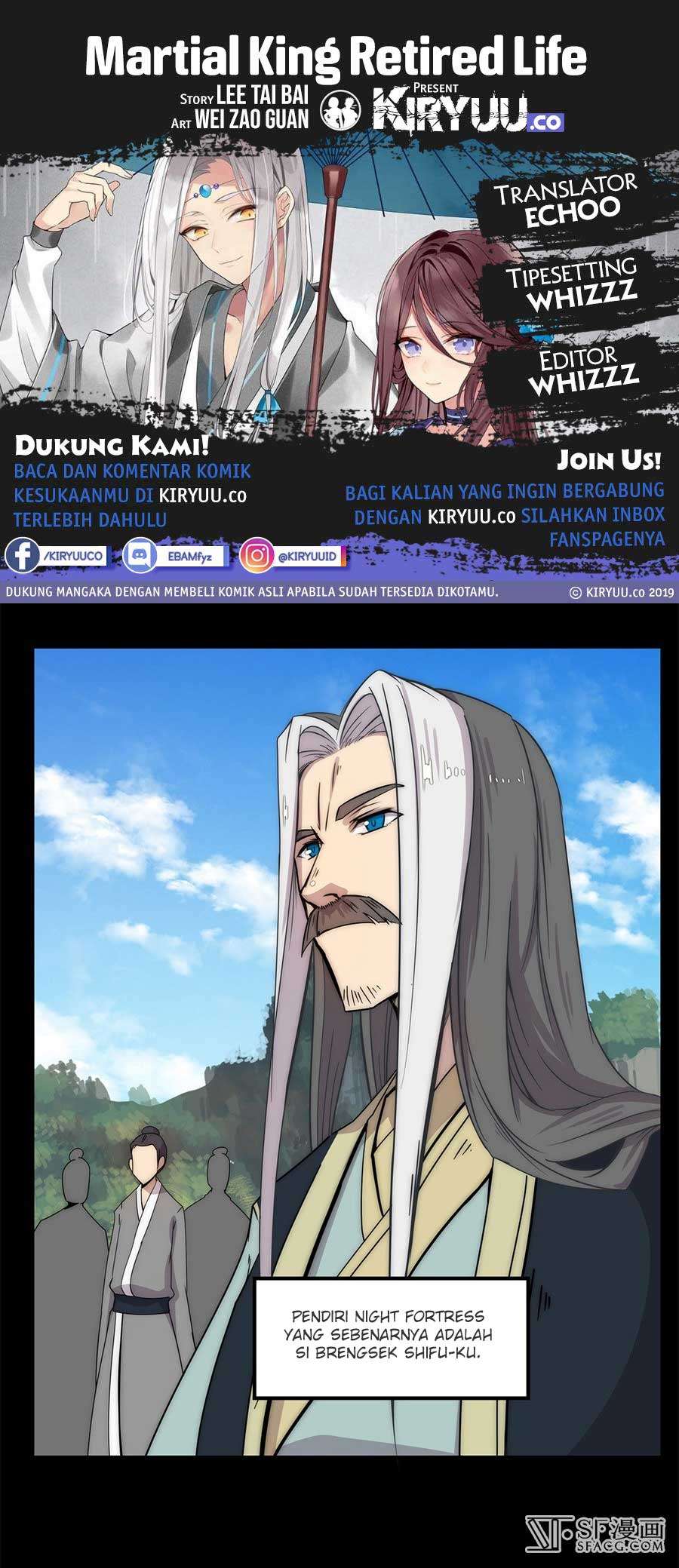 Baca Komik Martial King’s Retired Life Chapter 43 Gambar 1