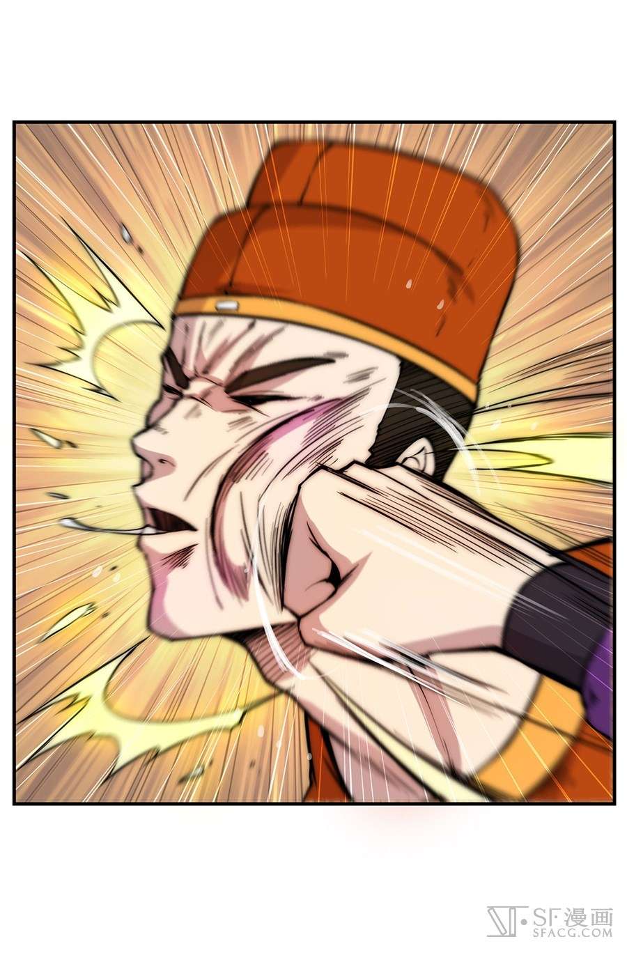 Martial King’s Retired Life Chapter 43 Gambar 41