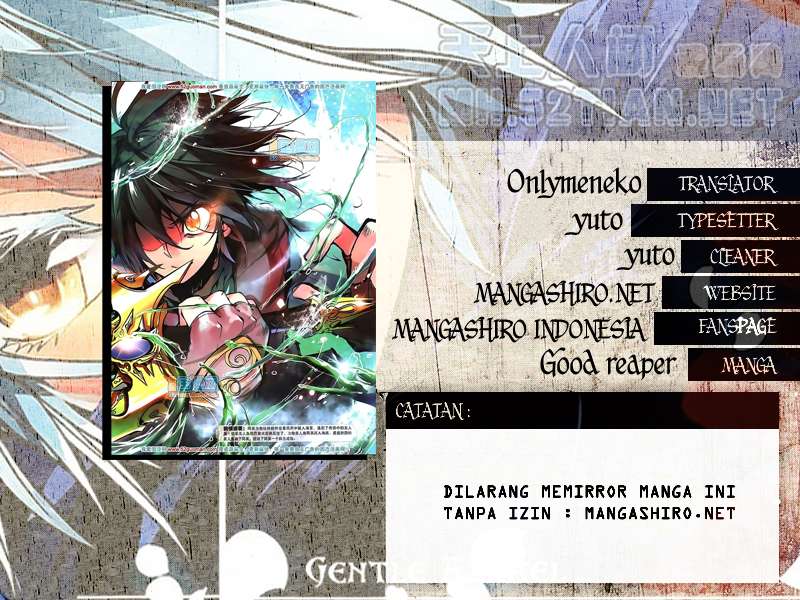 Manhua Good Reaper Chapter 70 gambar nomor 2