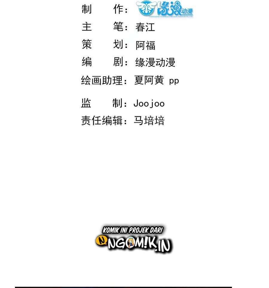 Rebirth City Deity Chapter 22 Gambar 4