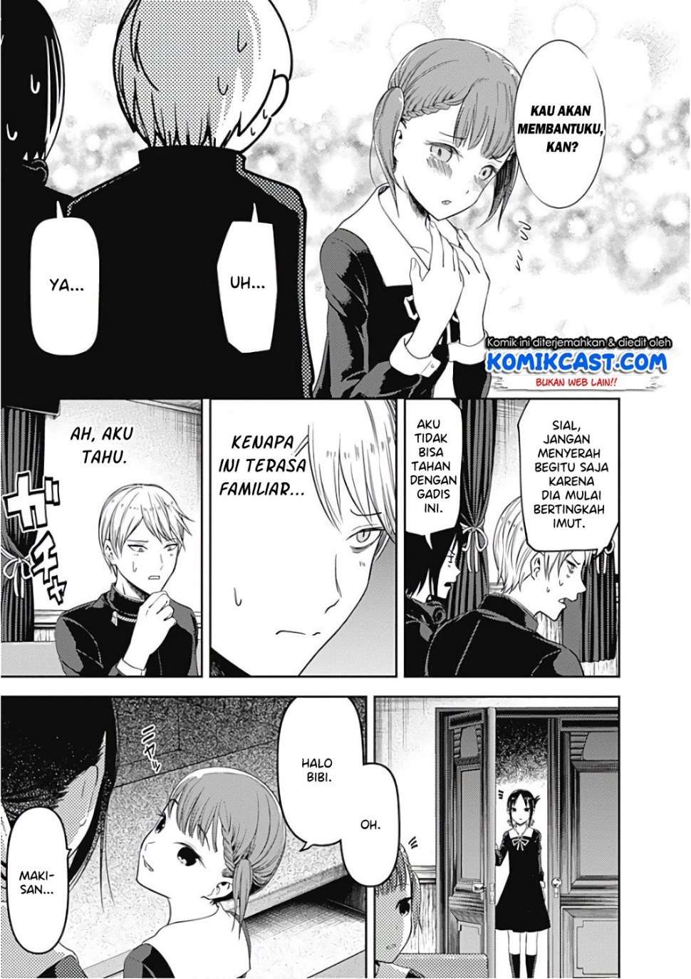 Kaguya-sama wa Kokurasetai – Tensai-tachi no Renai Zunousen Chapter 98 Gambar 16