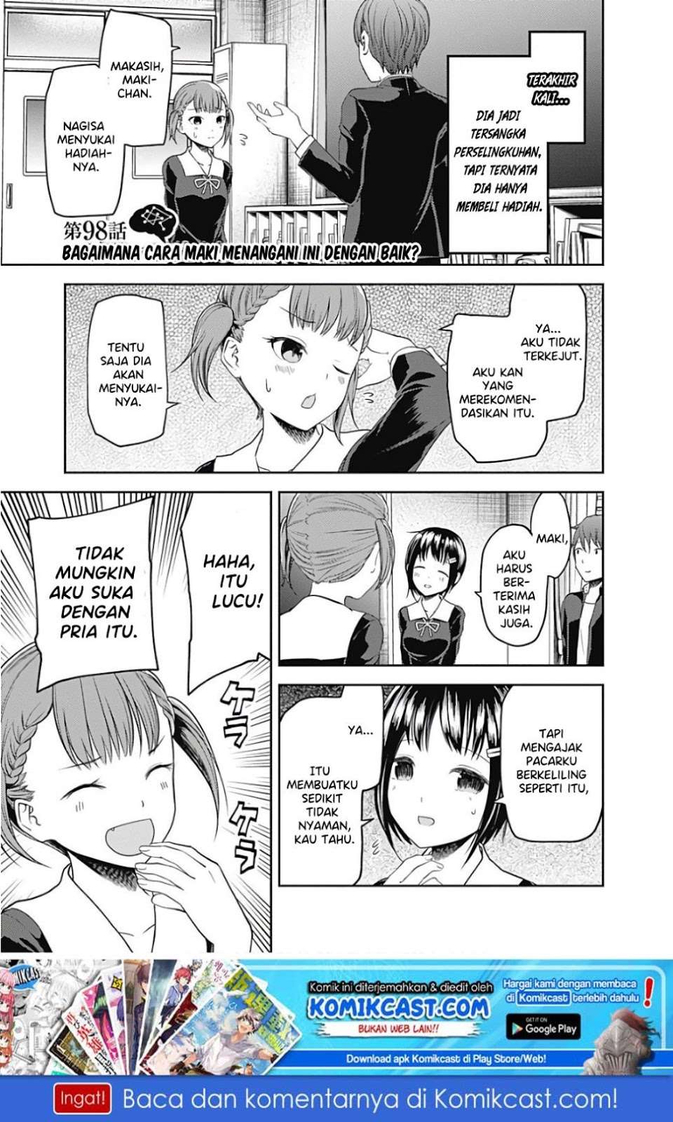 Baca Manga Kaguya-sama wa Kokurasetai – Tensai-tachi no Renai Zunousen Chapter 98 Gambar 2