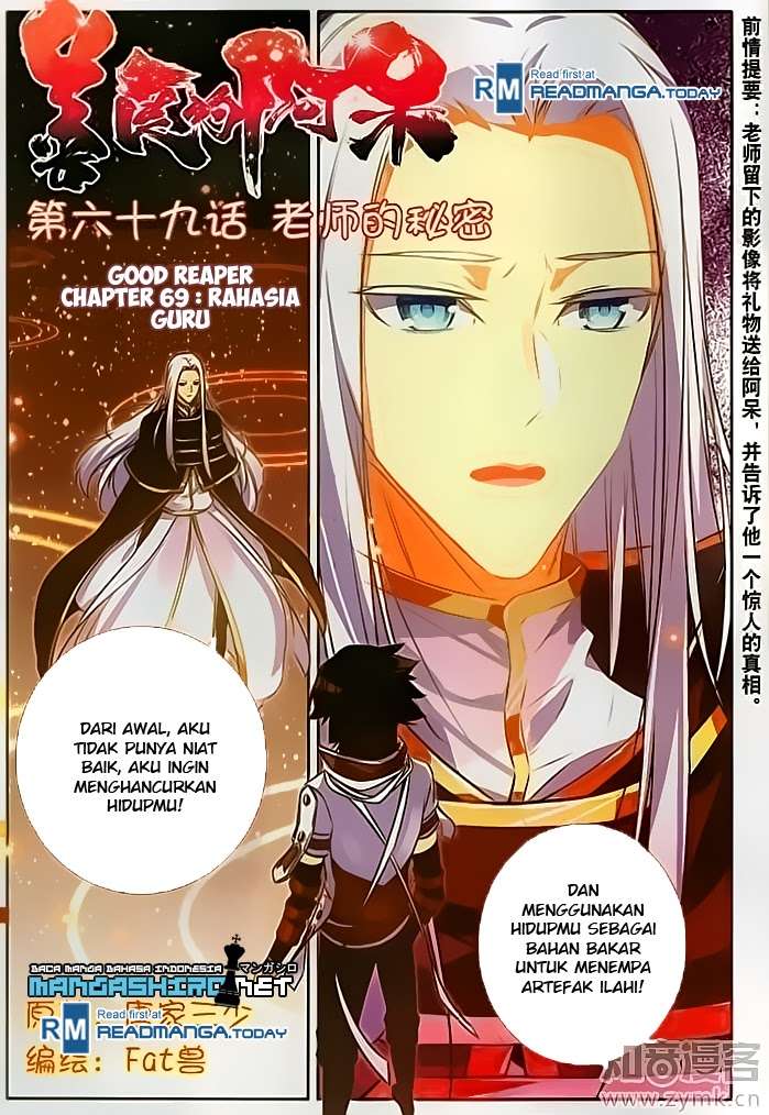 Komik Good Reaper Chapter 69 gambar nomor 1