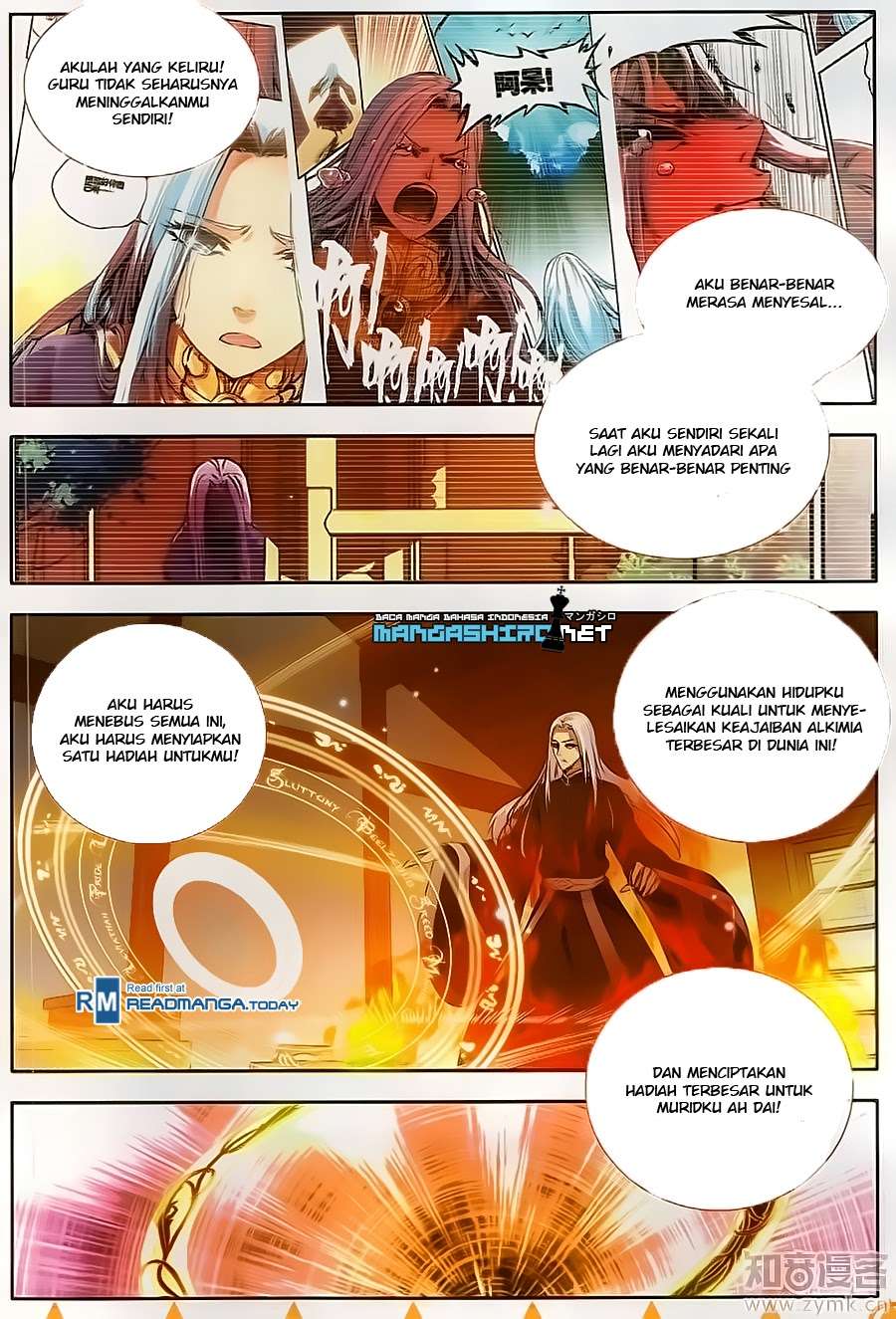Good Reaper Chapter 68 Gambar 5