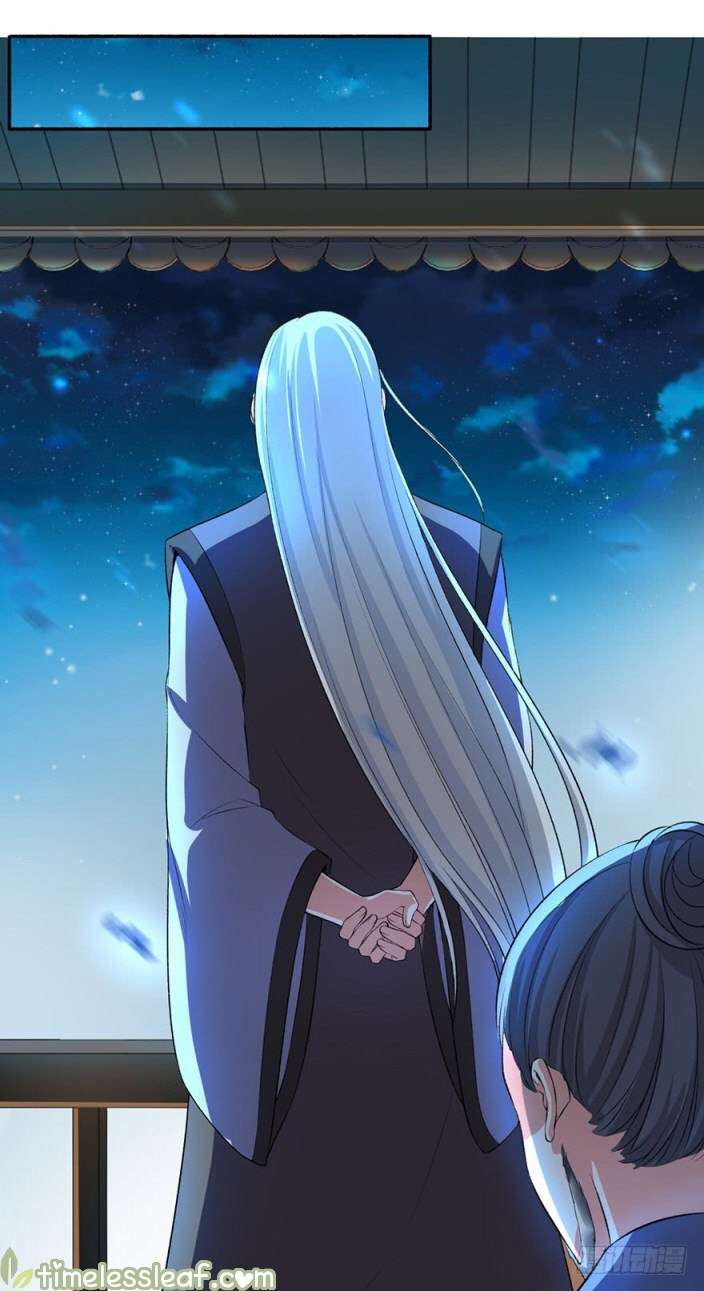 The Peerless Concubine Chapter 27 Gambar 5
