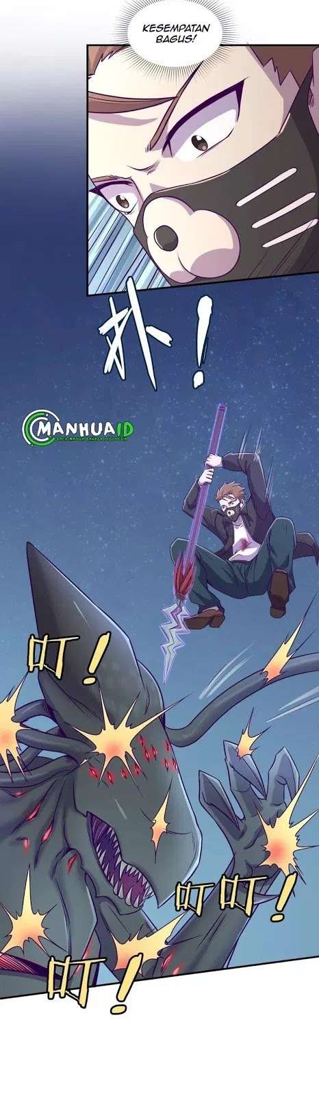 The Interceptor Cross System Chapter 6 Gambar 28