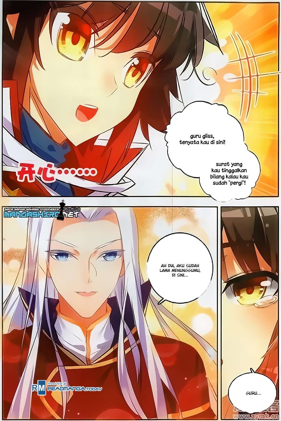 Good Reaper Chapter 67 Gambar 5