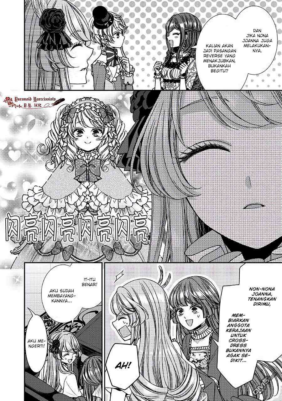 Jishou Akuyaku Reijou na Konyakusha no Kansatsu Kiroku Chapter 11 Gambar 8