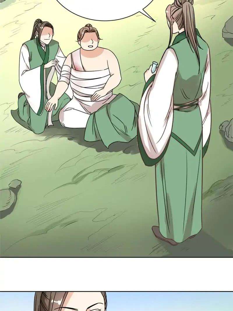 The Crazy Adventures of Mystical Doctor Chapter 51 Gambar 17