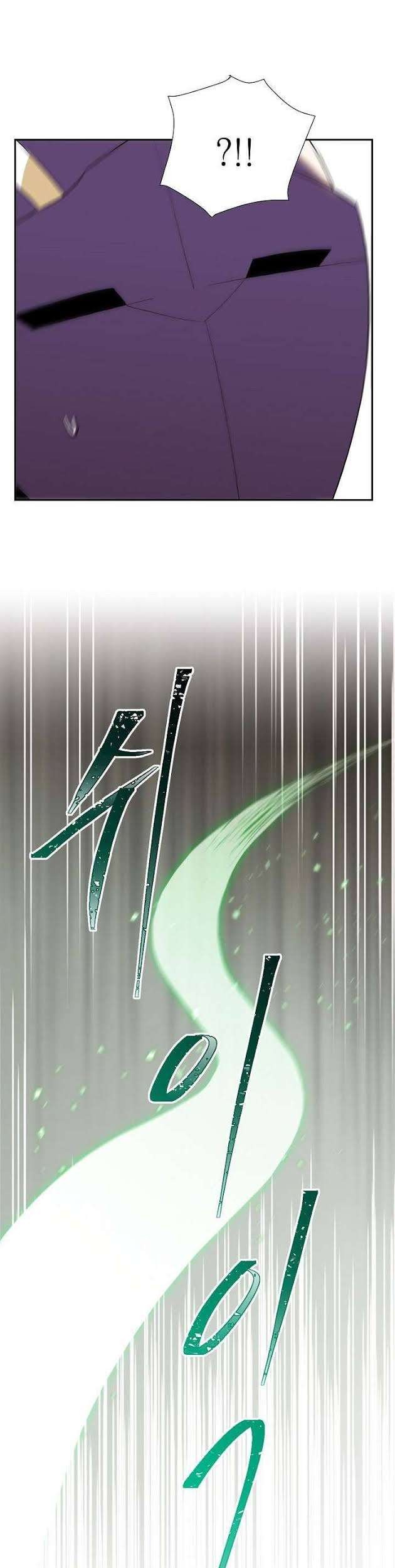 Skeleton Soldier Couldn’t Protect the Dungeon Chapter 28 Gambar 16