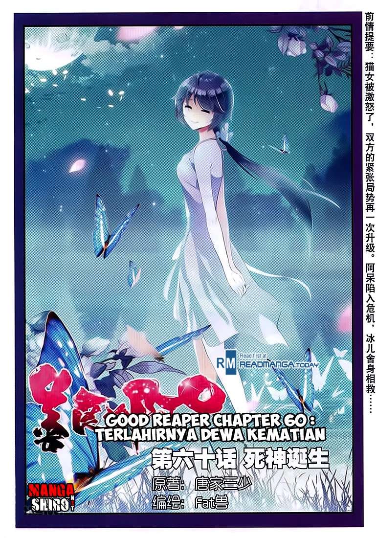 Manhua Good Reaper Chapter 60 gambar nomor 2