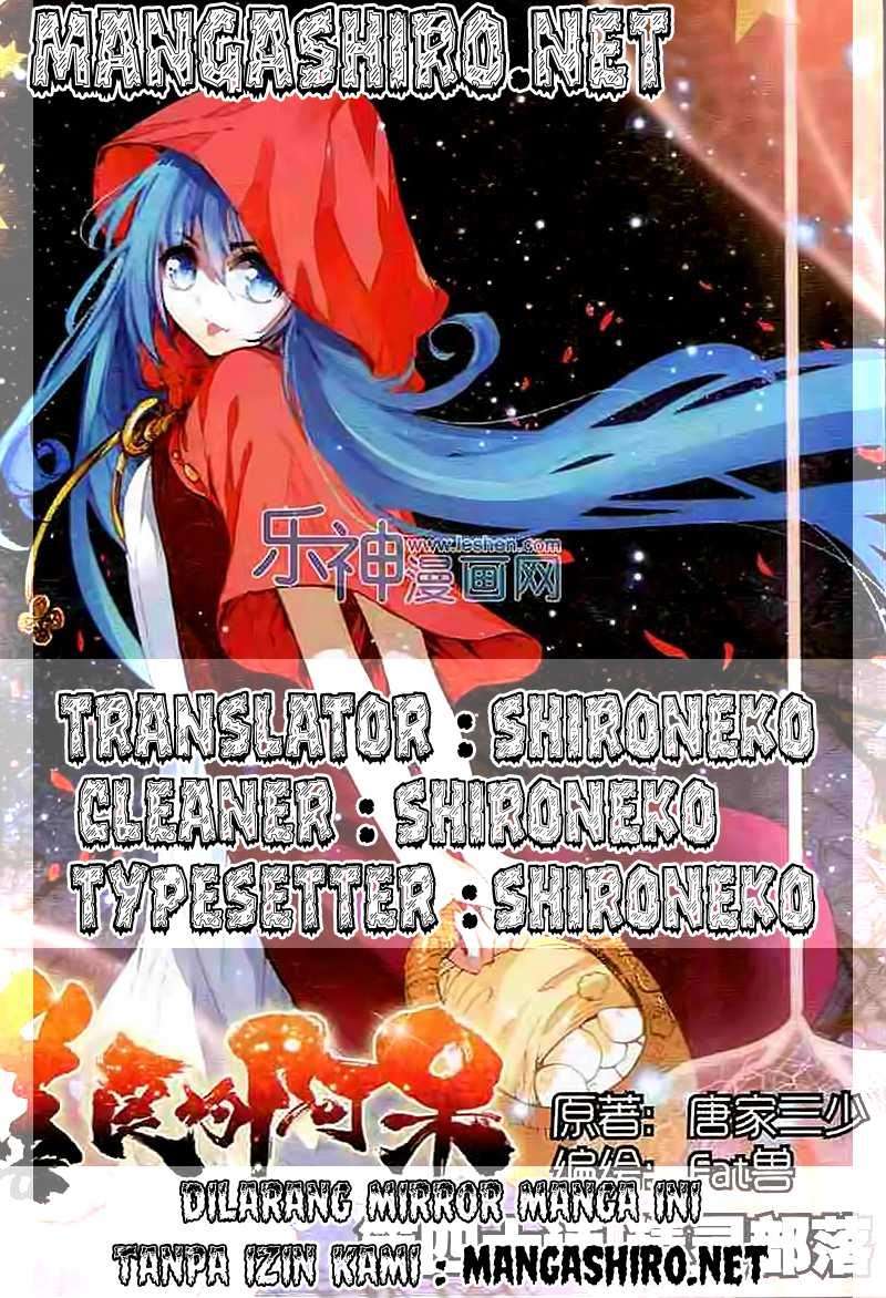 Komik Good Reaper Chapter 56 gambar nomor 1