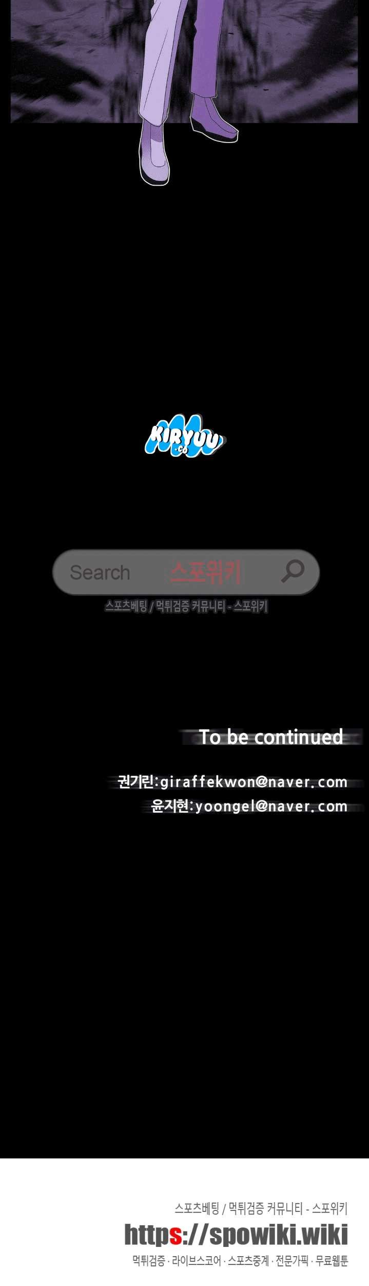 The Devil Boy Chapter 52 Gambar 31