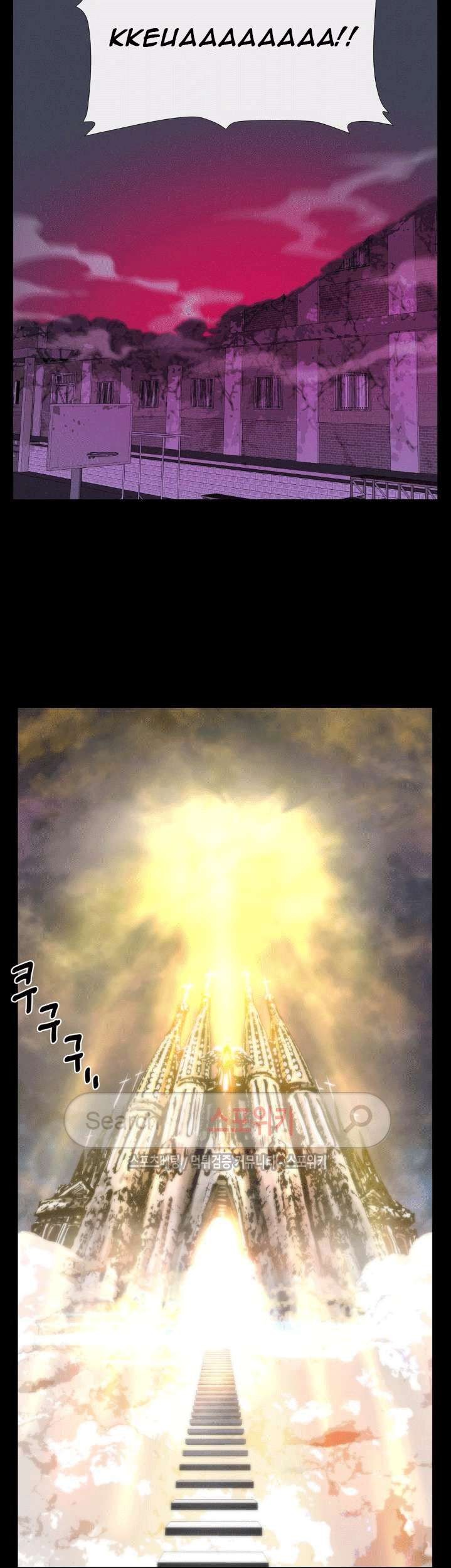 The Devil Boy Chapter 52 Gambar 11