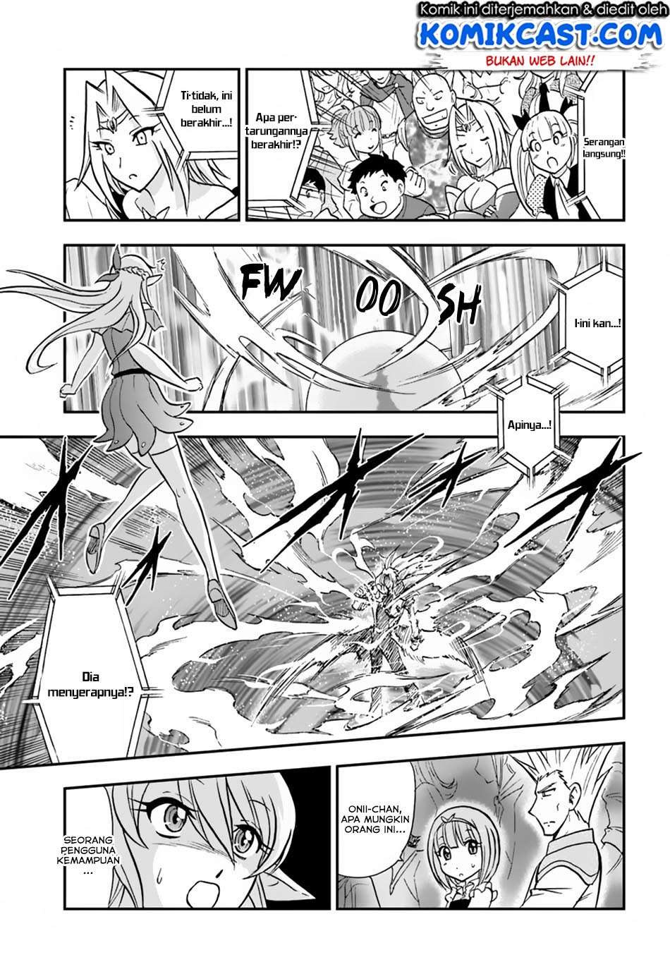 Mahou? Sonna Koto yori Kinniku da! Chapter 14 Gambar 11