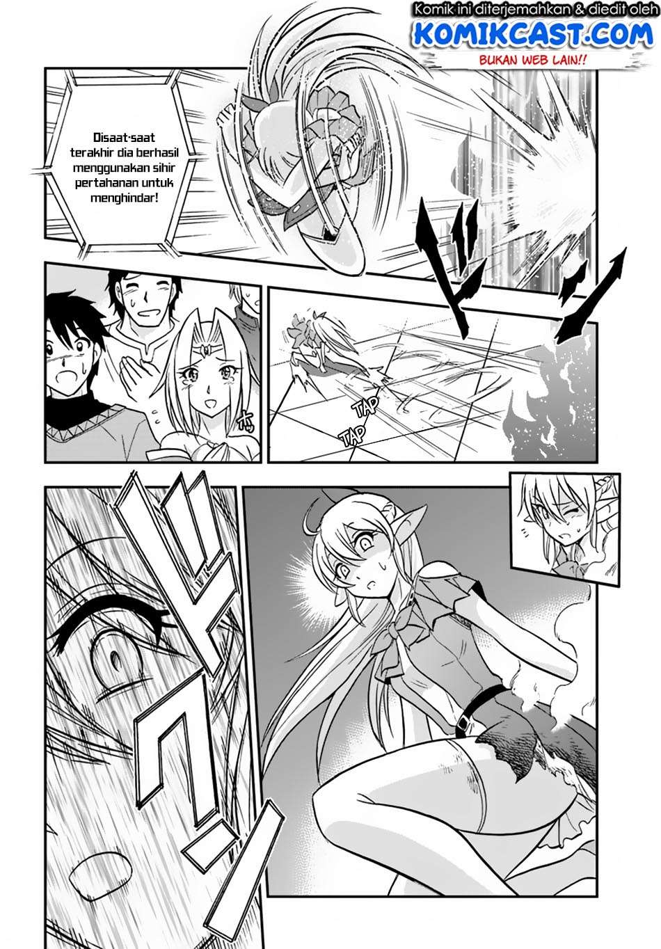 Mahou? Sonna Koto yori Kinniku da! Chapter 14 Gambar 18
