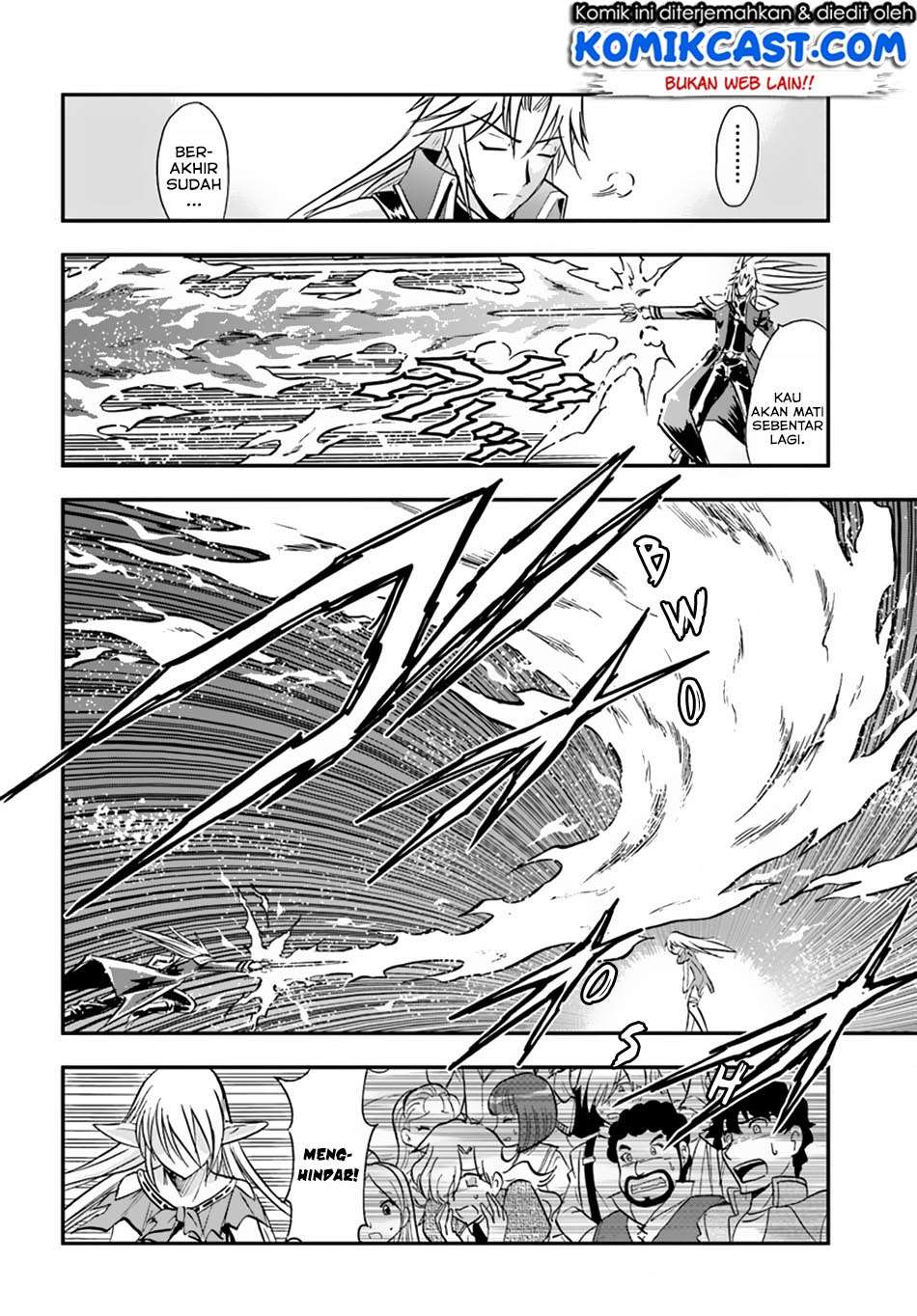 Mahou? Sonna Koto yori Kinniku da! Chapter 14 Gambar 24