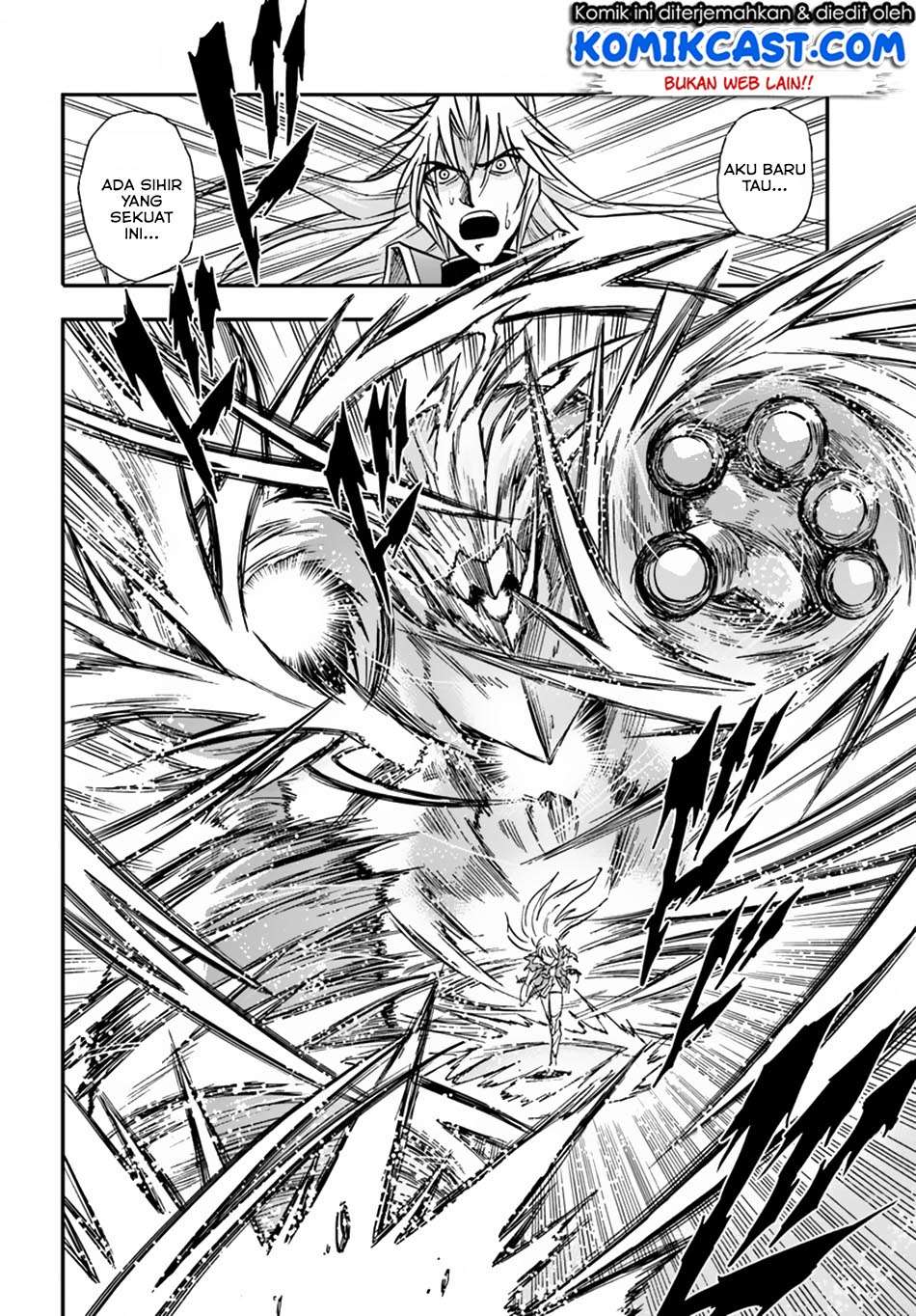 Mahou? Sonna Koto yori Kinniku da! Chapter 14 Gambar 27