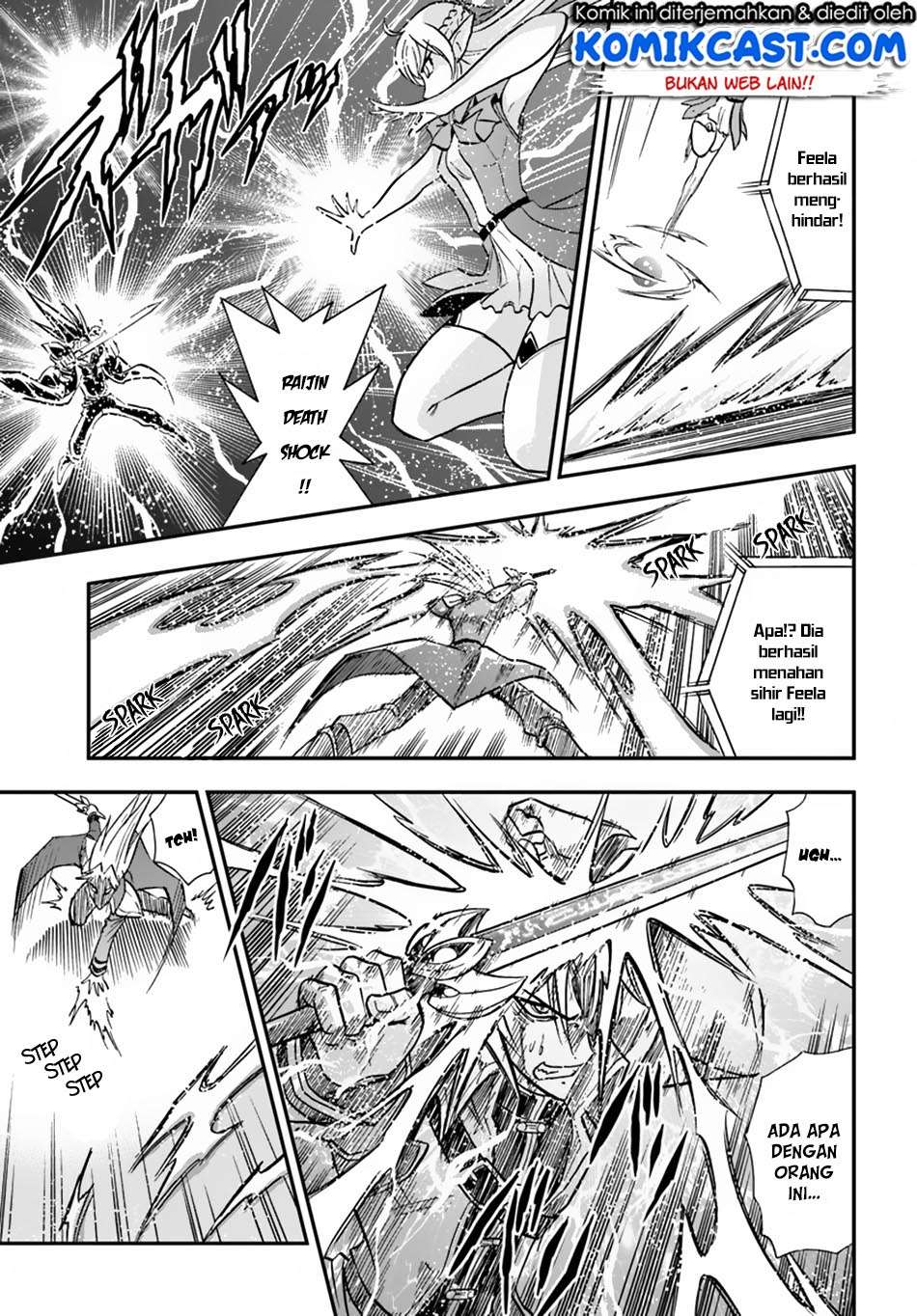 Mahou? Sonna Koto yori Kinniku da! Chapter 14 Gambar 9