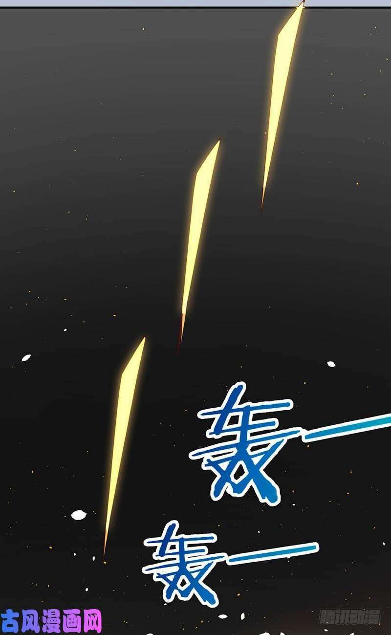 Strongest Leveling Chapter 68 Gambar 12