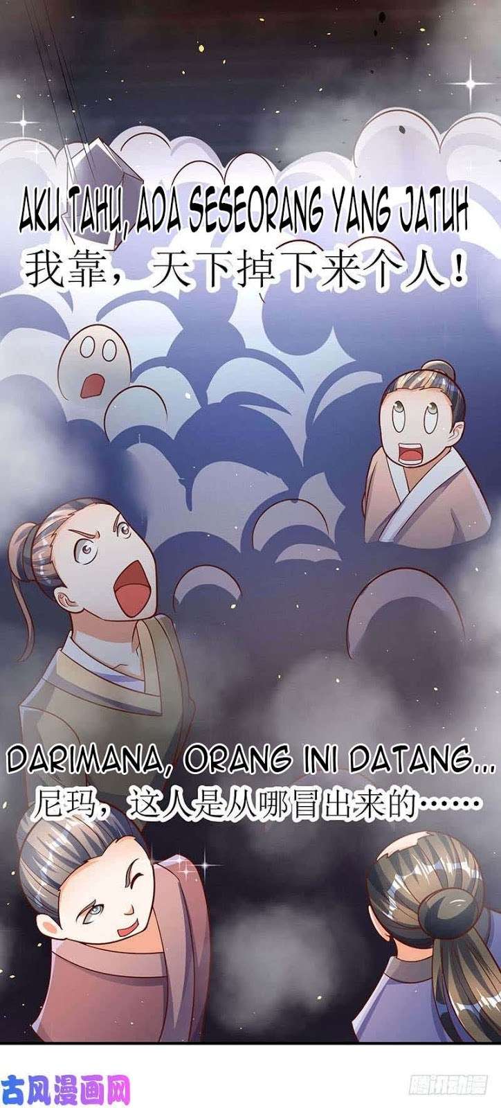 Strongest Leveling Chapter 68 Gambar 34