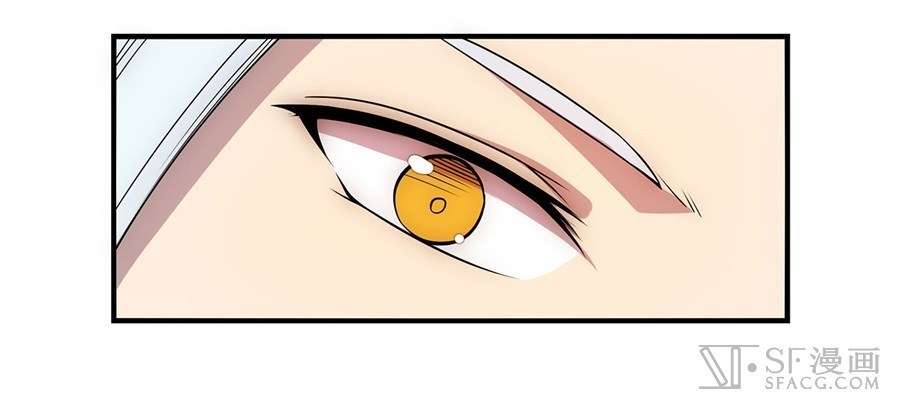 Martial King’s Retired Life Chapter 44 Gambar 49