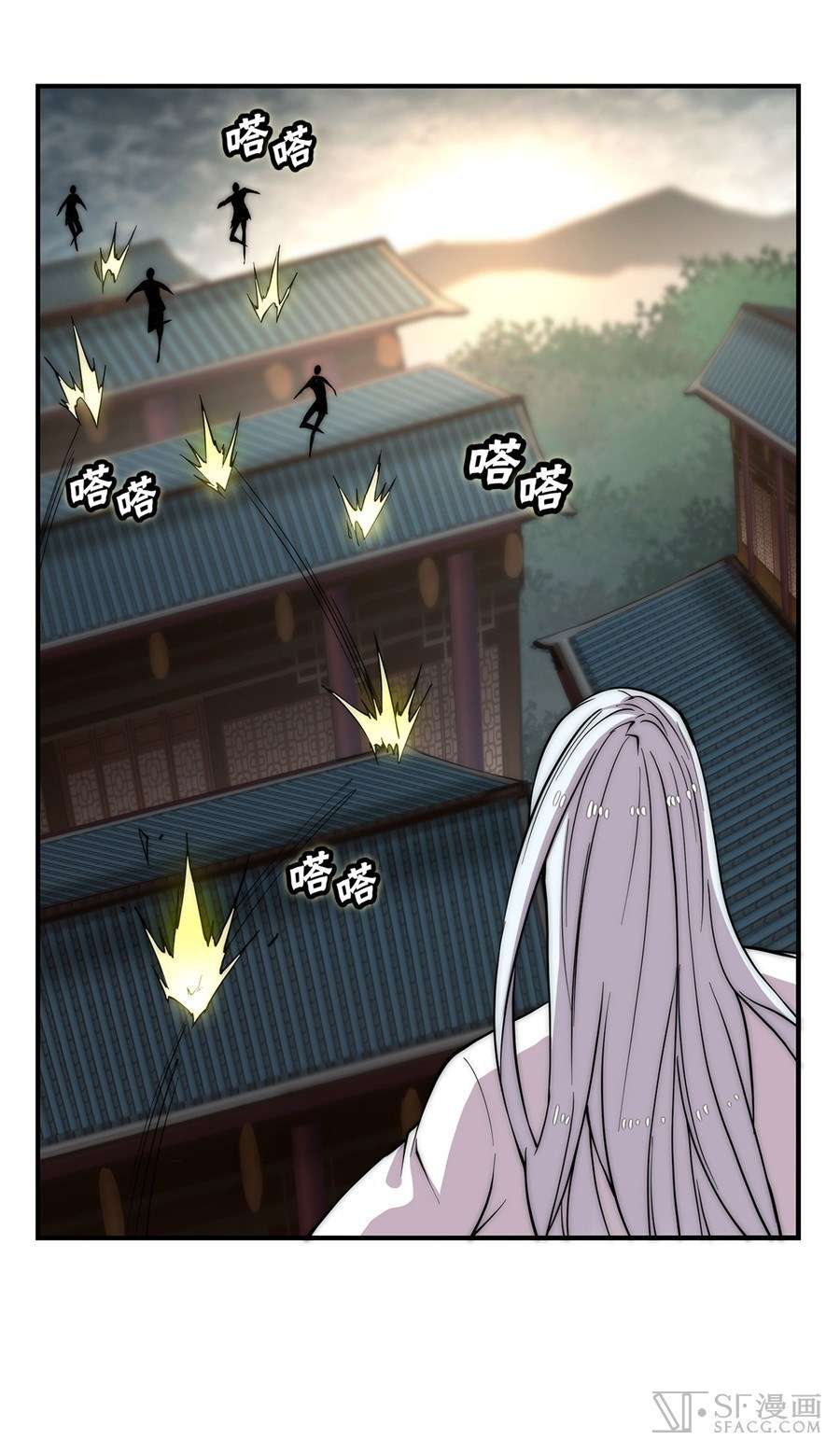 Martial King’s Retired Life Chapter 44 Gambar 63