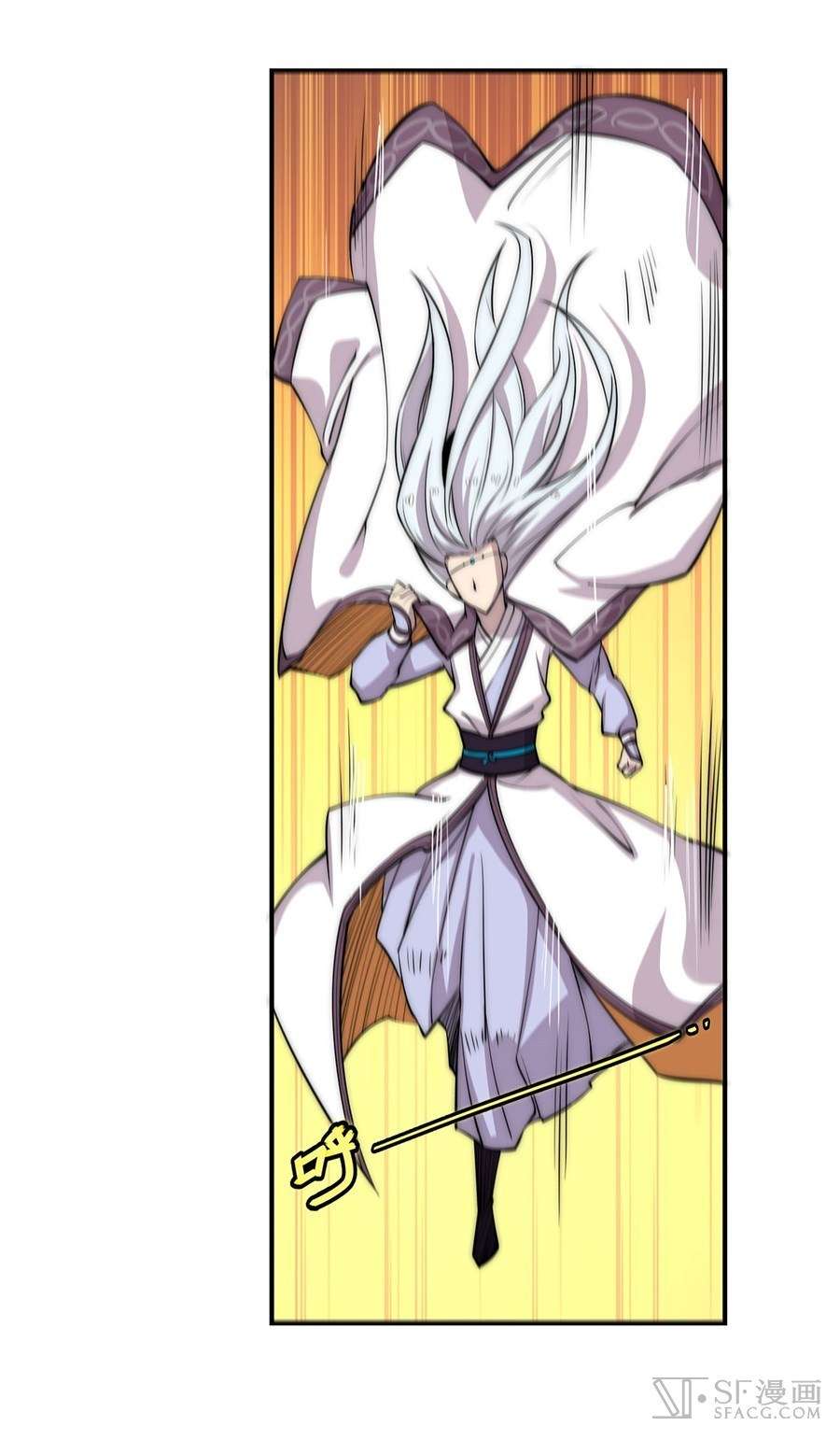 Martial King’s Retired Life Chapter 44 Gambar 65