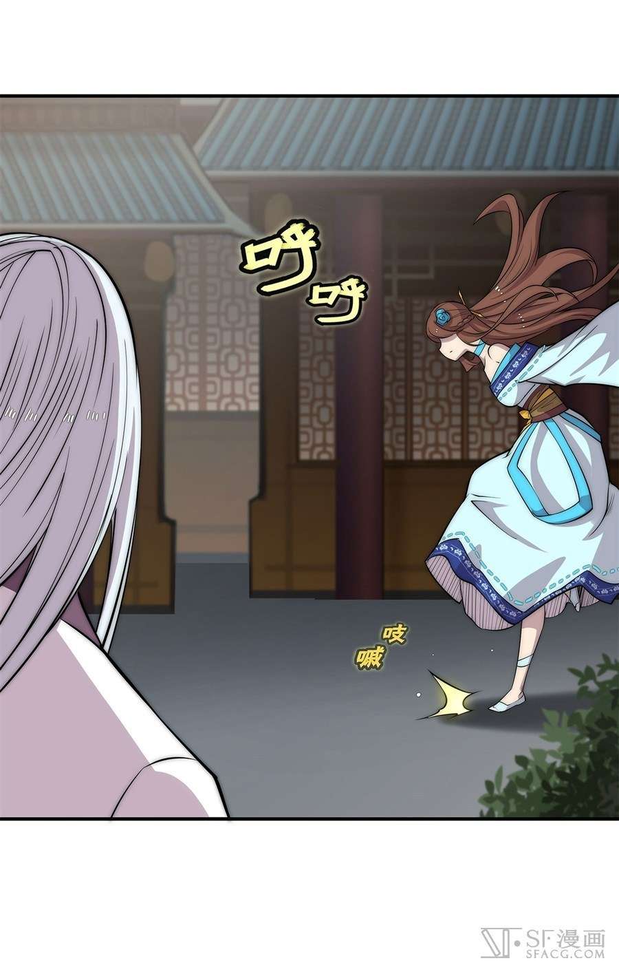 Martial King’s Retired Life Chapter 44 Gambar 66
