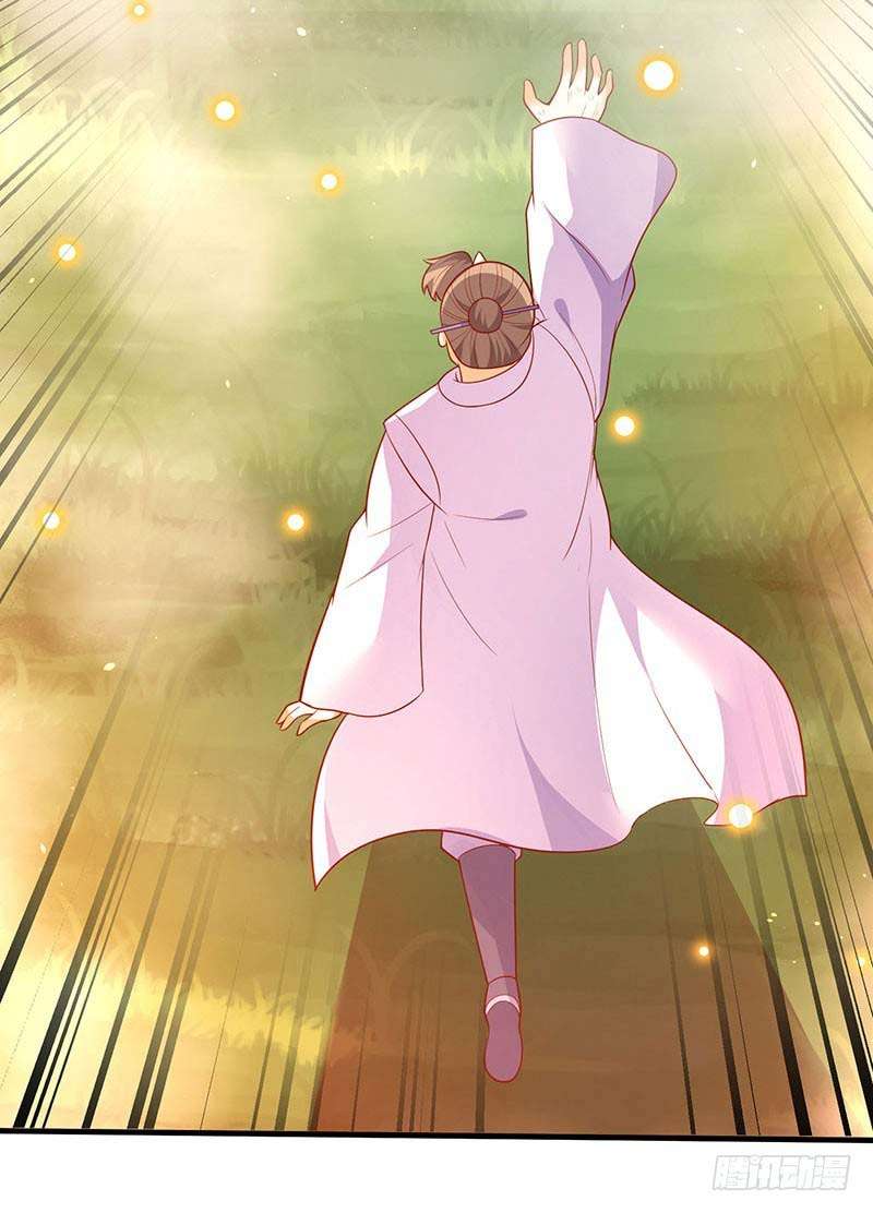 Strongest Leveling Chapter 61 Gambar 17
