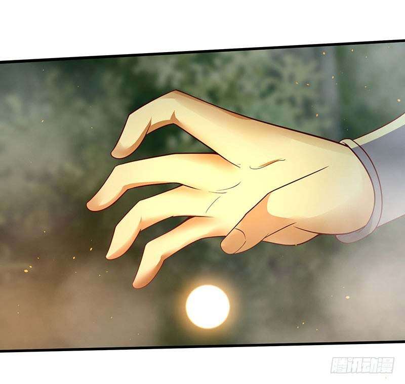 Strongest Leveling Chapter 61 Gambar 18