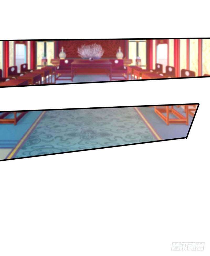 Baca Manhua Strongest Leveling Chapter 57 Gambar 2