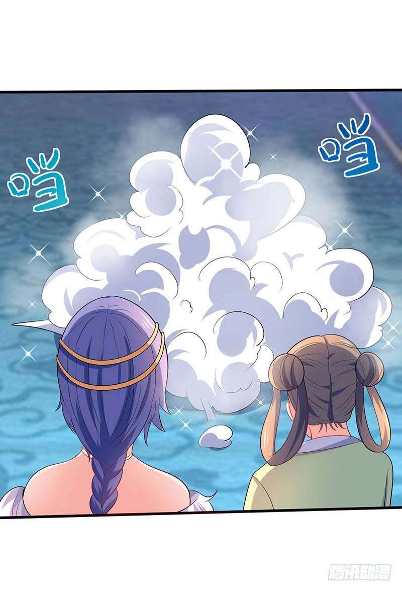 Strongest Leveling Chapter 57 Gambar 33