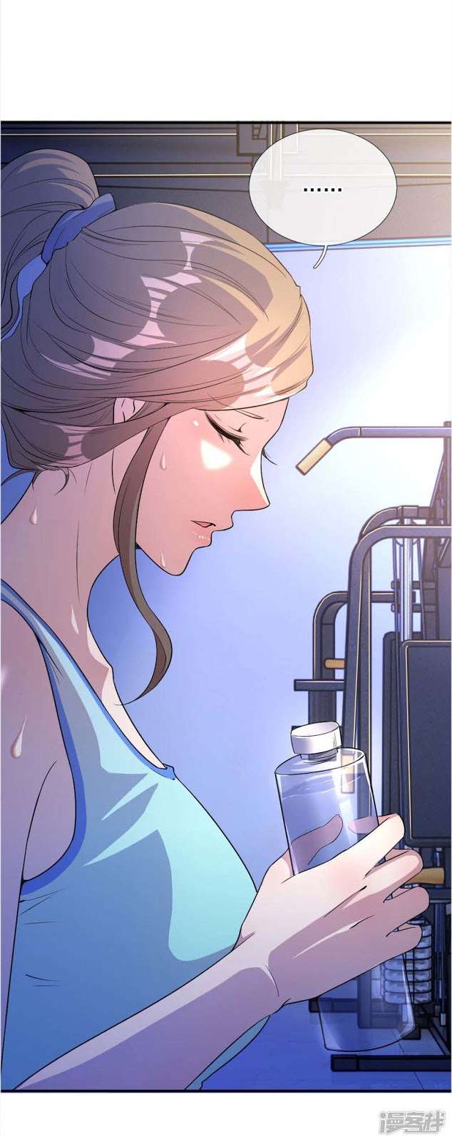 Medical Martial Arts Chapter 49 Gambar 9