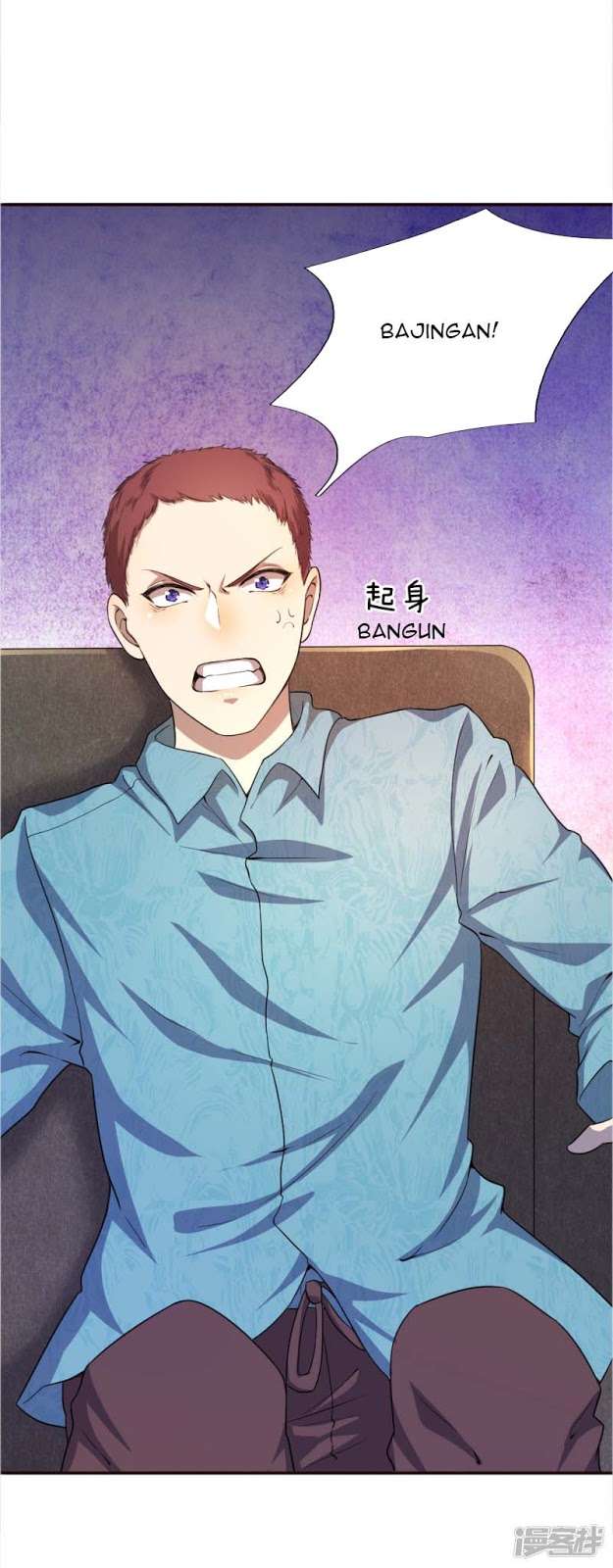 Medical Martial Arts Chapter 46 Gambar 4