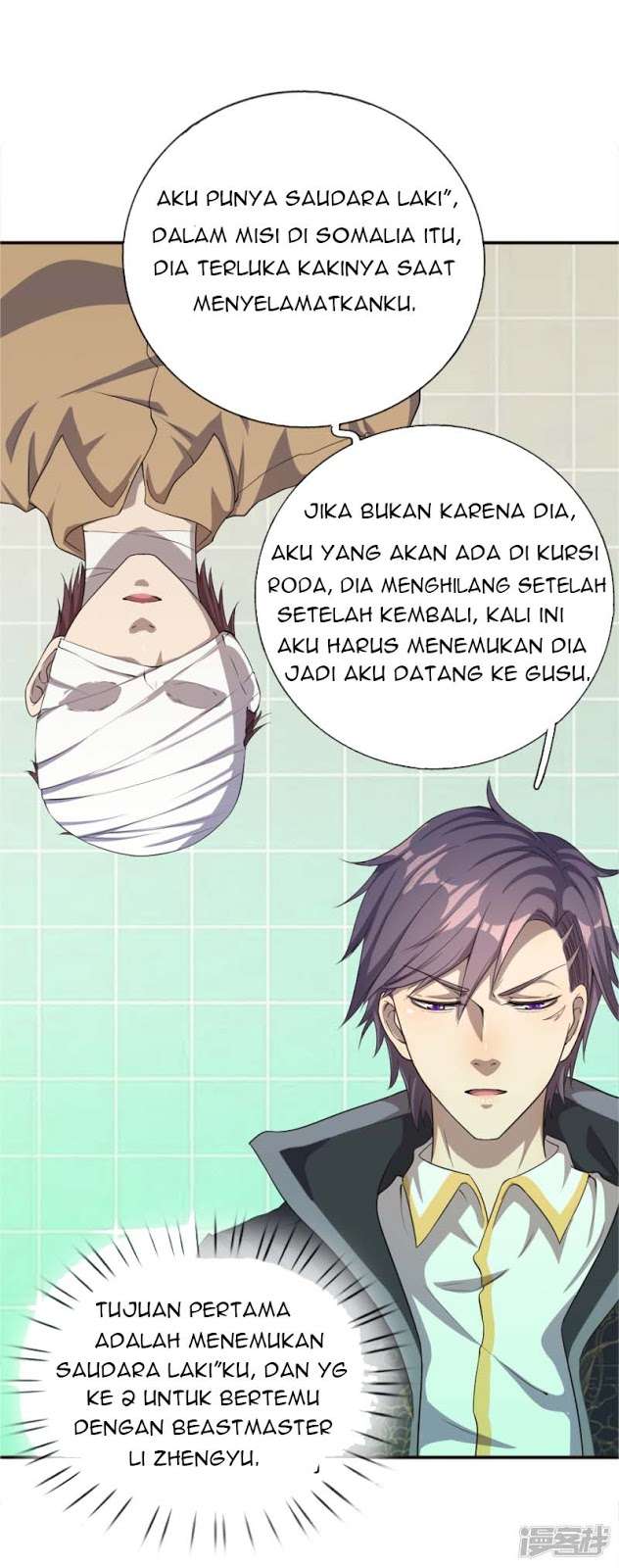 Baca Manhua Medical Martial Arts Chapter 42 Gambar 2