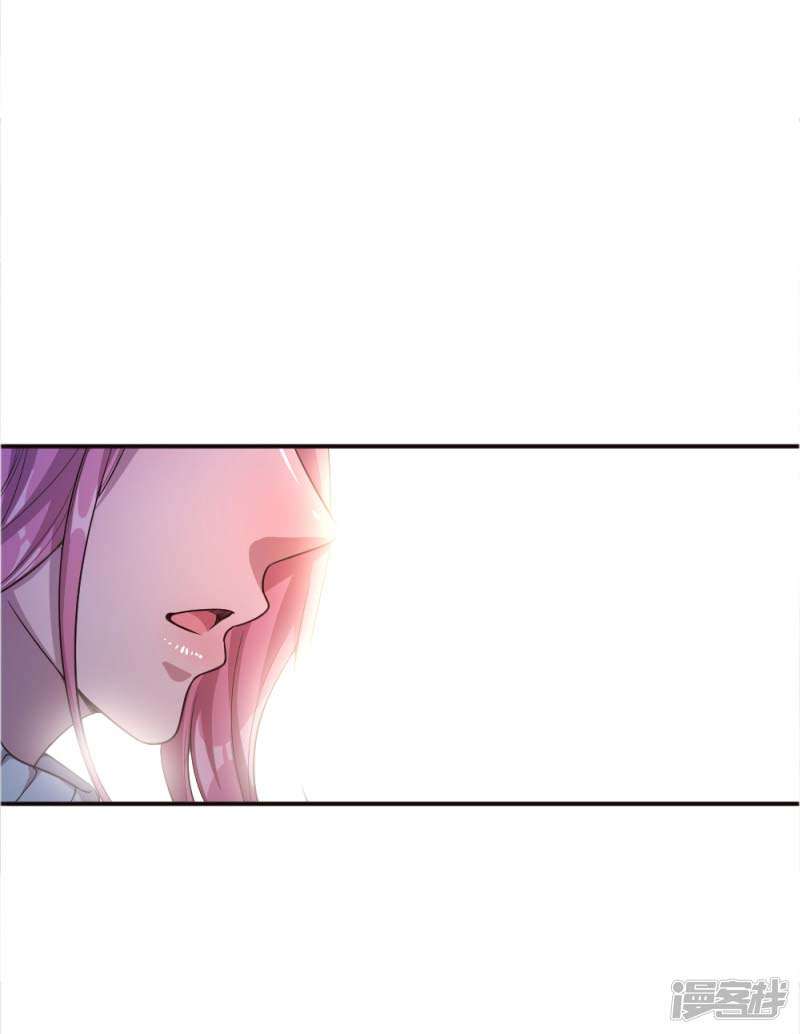Medical Martial Arts Chapter 41 Gambar 19