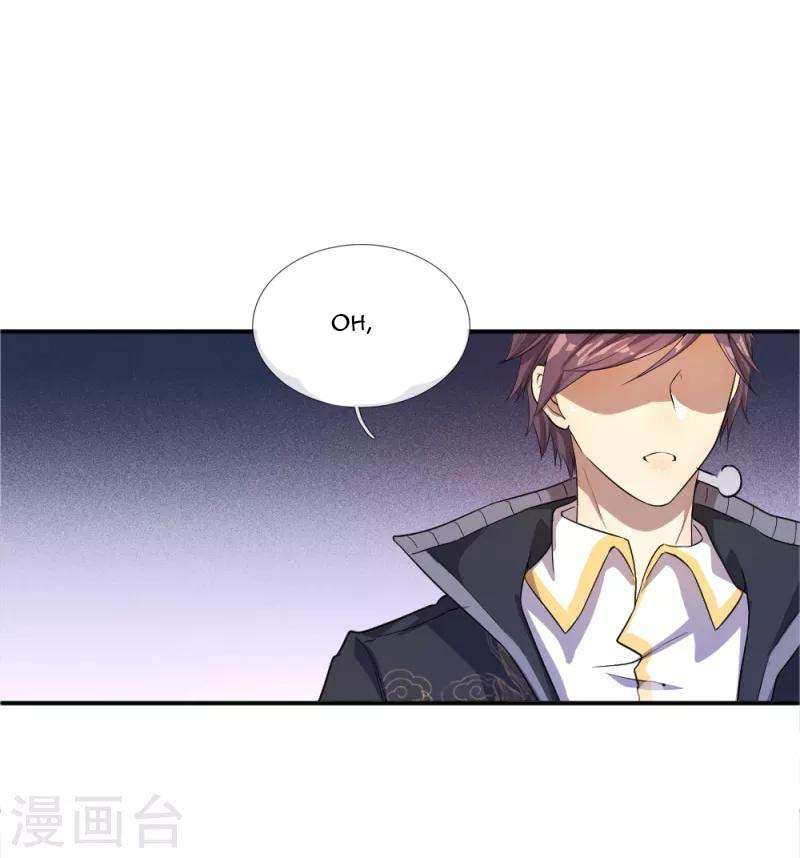 Baca Manhua Medical Martial Arts Chapter 34 Gambar 2